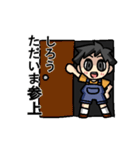 しろうさんのための しろうスタンプ（個別スタンプ：33）