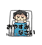 しろうさんのための しろうスタンプ（個別スタンプ：40）