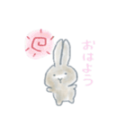 うさぎのまるちゃんスタンプ（個別スタンプ：1）