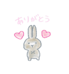 うさぎのまるちゃんスタンプ（個別スタンプ：2）
