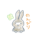 うさぎのまるちゃんスタンプ（個別スタンプ：6）
