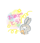 うさぎのまるちゃんスタンプ（個別スタンプ：8）