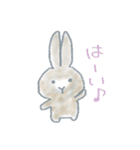うさぎのまるちゃんスタンプ（個別スタンプ：12）