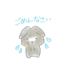 うさぎのまるちゃんスタンプ（個別スタンプ：19）
