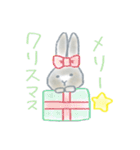 うさぎのまるちゃんスタンプ（個別スタンプ：21）