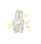 うさぎのまるちゃんスタンプ（個別スタンプ：22）