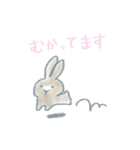 うさぎのまるちゃんスタンプ（個別スタンプ：23）