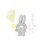 うさぎのまるちゃんスタンプ（個別スタンプ：24）