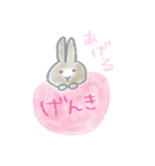 うさぎのまるちゃんスタンプ（個別スタンプ：26）