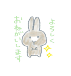 うさぎのまるちゃんスタンプ（個別スタンプ：27）