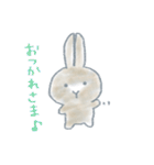 うさぎのまるちゃんスタンプ（個別スタンプ：35）
