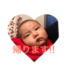 莉音ちゃんスタンプ（個別スタンプ：8）