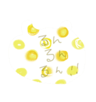 みずたまぱんち！黄（個別スタンプ：1）