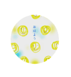 みずたまぱんち！黄（個別スタンプ：4）
