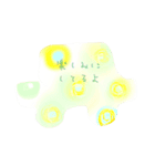みずたまぱんち！黄（個別スタンプ：7）