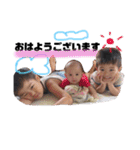 3兄弟 スタンプ（個別スタンプ：1）