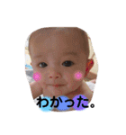 3兄弟 スタンプ（個別スタンプ：15）