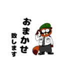 仙台会話集 一般的な会話です。（個別スタンプ：3）