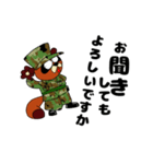 仙台会話集 一般的な会話です。（個別スタンプ：5）