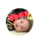 ひろくんのスタンプ①（個別スタンプ：10）