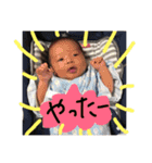ひろくんのスタンプ①（個別スタンプ：24）