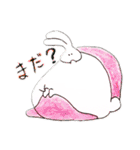 うさうさまふふ(4)（個別スタンプ：5）