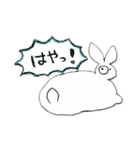 うさうさまふふ(4)（個別スタンプ：12）