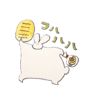 うさうさまふふ(4)（個別スタンプ：13）
