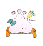 うさうさまふふ(4)（個別スタンプ：16）
