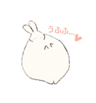 うさうさまふふ(4)（個別スタンプ：25）