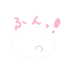 うさうさまふふ(4)（個別スタンプ：38）