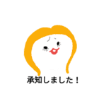 よく見るとかわいいスタンプ3（個別スタンプ：5）