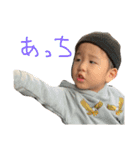 Raitoyume！（個別スタンプ：13）
