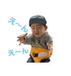 Raitoyume！（個別スタンプ：15）