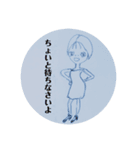 つぼみベスト（個別スタンプ：3）