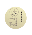 つぼみベスト（個別スタンプ：5）