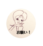 つぼみベスト（個別スタンプ：7）