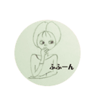 つぼみベスト（個別スタンプ：8）