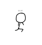 あいーーー！キャラクターズ（個別スタンプ：1）