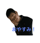 まなとが使うスタンプ（個別スタンプ：4）