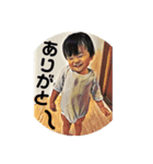 我が子スタンプ［凪生3］（個別スタンプ：6）