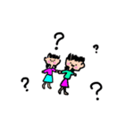 衣奈とパパ(4個)のスタンプ（個別スタンプ：1）