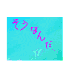 衣奈とパパ(4個)のスタンプ（個別スタンプ：7）
