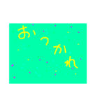 衣奈とパパ(4個)のスタンプ（個別スタンプ：19）