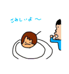 衣奈とパパ(4個)のスタンプ（個別スタンプ：27）