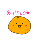 衣奈とパパ(4個)のスタンプ（個別スタンプ：32）