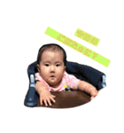 AMU②（個別スタンプ：18）