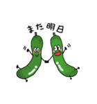 かわいい野菜と果物たちの日常（個別スタンプ：7）