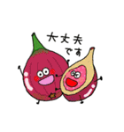 かわいい野菜と果物たちの日常（個別スタンプ：8）