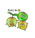 かわいい野菜と果物たちの日常（個別スタンプ：14）